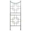 Achla Designs Square-on-Squares Trellis -Garden Care Shop 8599486 02V tif