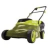 Sun Joe® Lawn Mower With Brushless Motor 1 Sun Joe® Lawn Mower With Brushless Motor -Garden Care Shop 8600427 01v